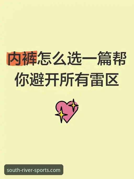 江南体育官方下载安装失败 江南体育官方下载安装失败?超详细安卓安装教程,帮你避开所有坑