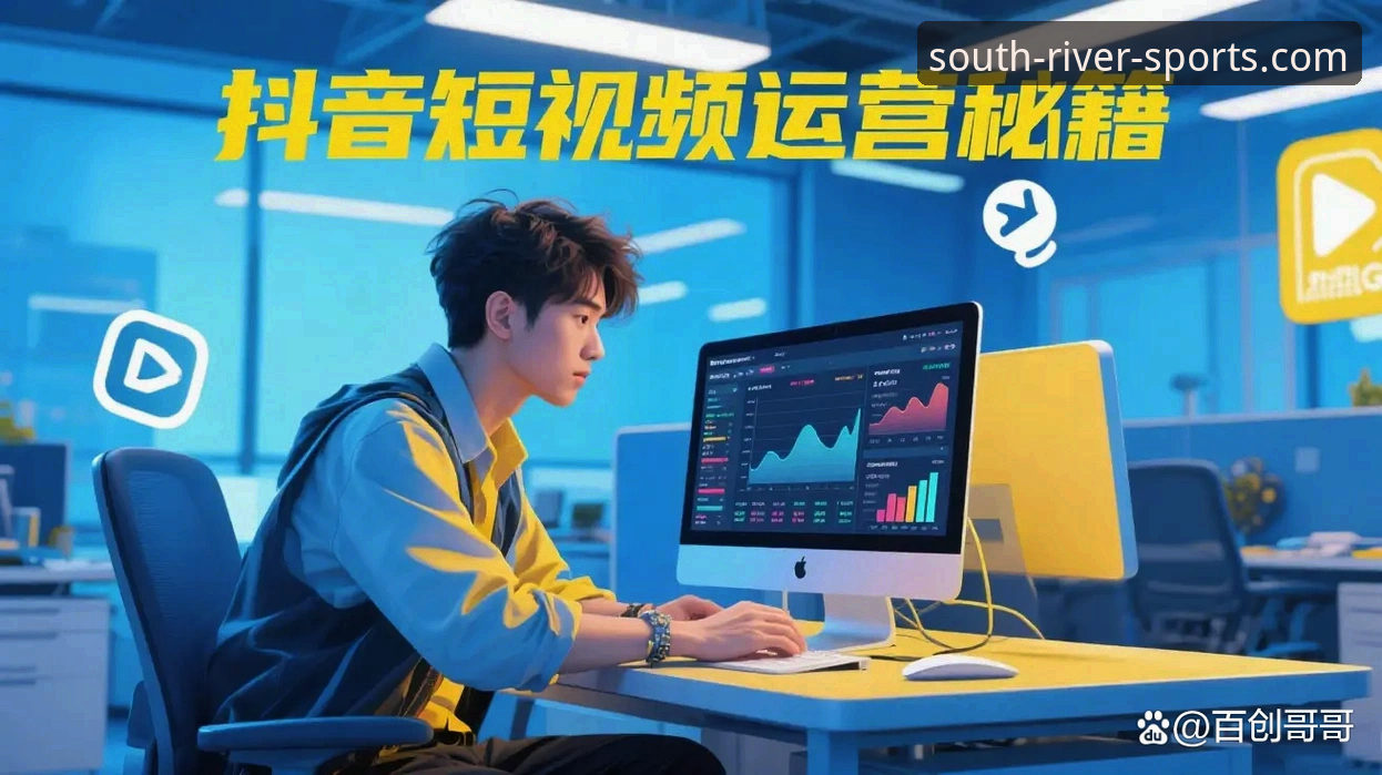 江南体育官网推荐：实战派教你快速上手与避坑指南（2025版）