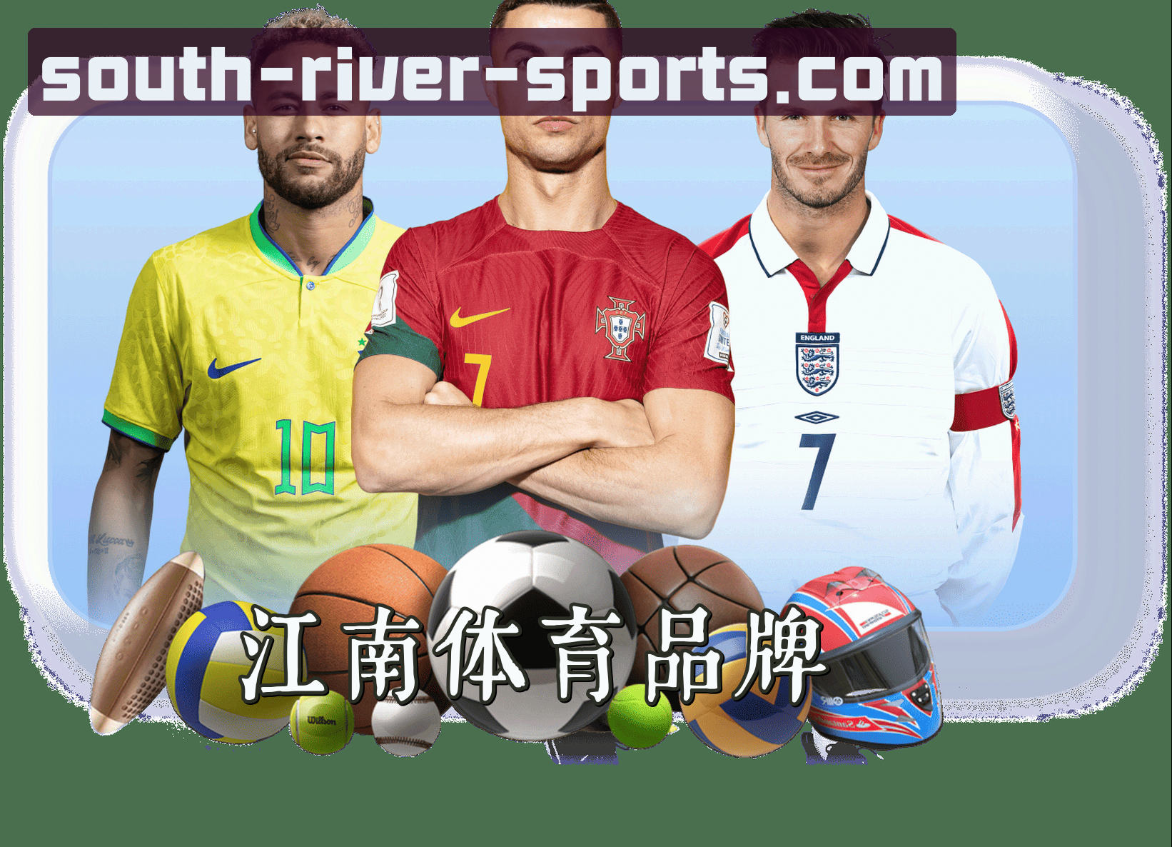 信誉保证